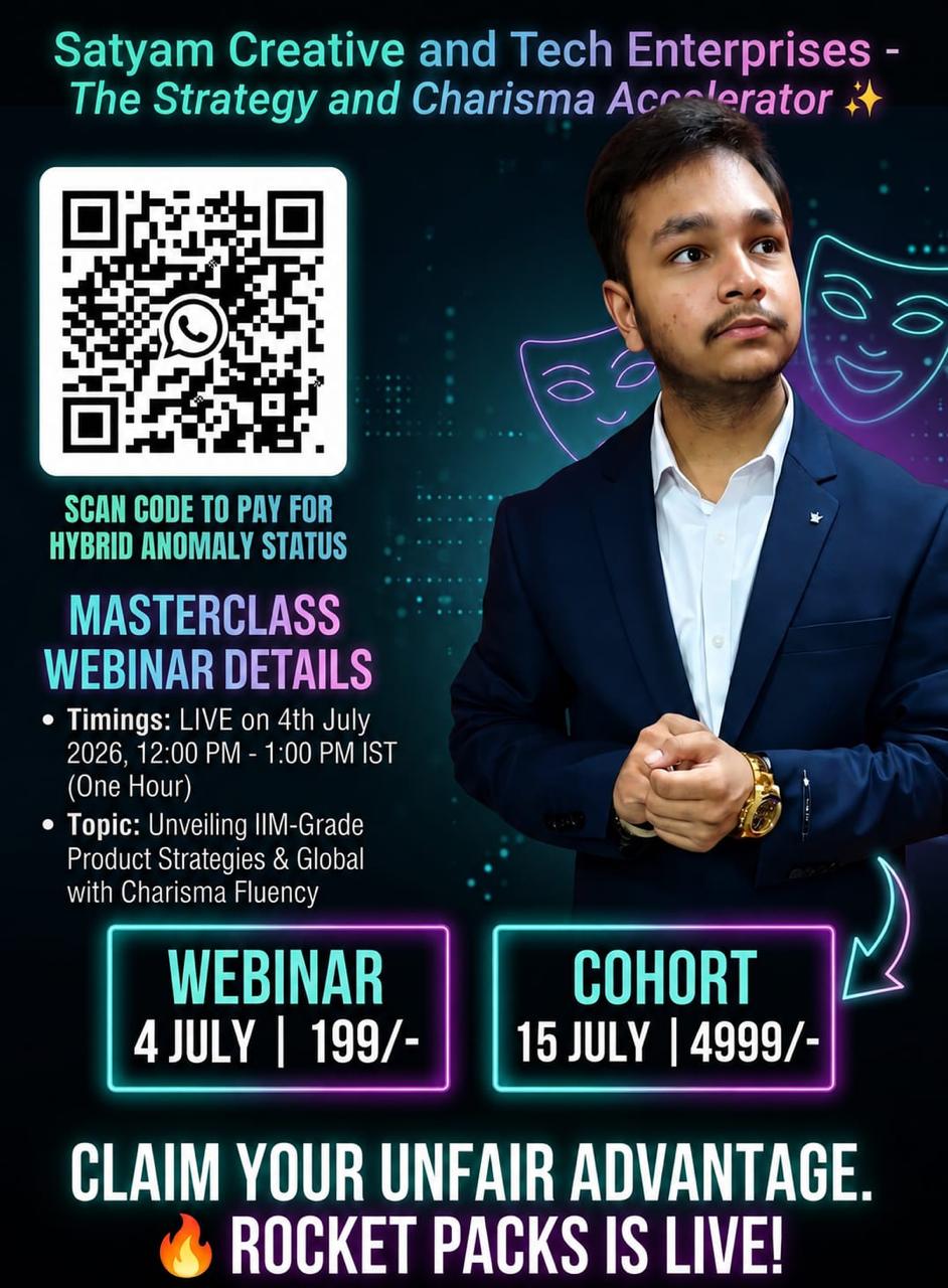 Cohort Details