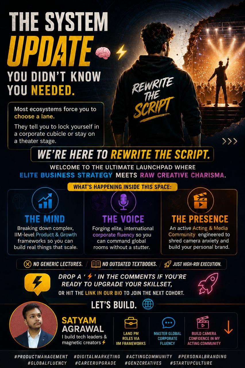 The System Update